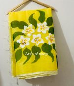 Yellow Daisy Saree - Image 2